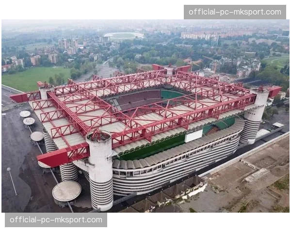 AC米兰与国际米兰就新圣西罗球场最终设计方案达成原则性一致