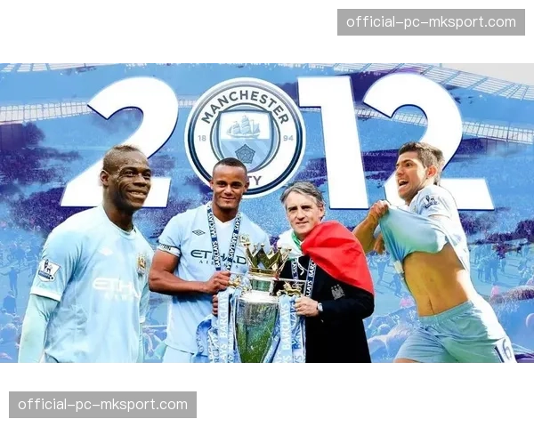 致敬传奇，伊蒂哈德球场大屏幕播放阿圭罗9320奇迹进球短片