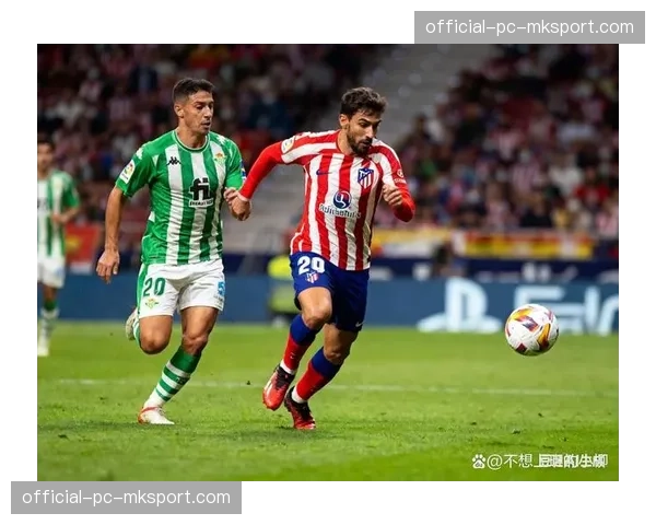 西甲首次-复古比赛日-活动收获球迷与业界广泛认可