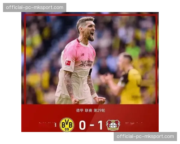 德甲冠军悬念：拜仁若下轮相对多特取得积分优势将提前4轮夺冠